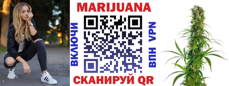 Купить АМФЕТАМИН Cocaine Меф Марихуана Сураж