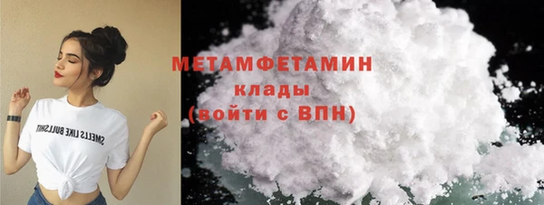 синтетический гашиш Богданович