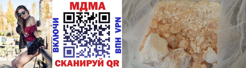 Купить где  Сураж  МДМА VHQ 