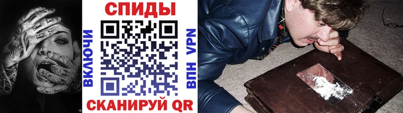 Купить где  Сураж  Метамфетамин мет 