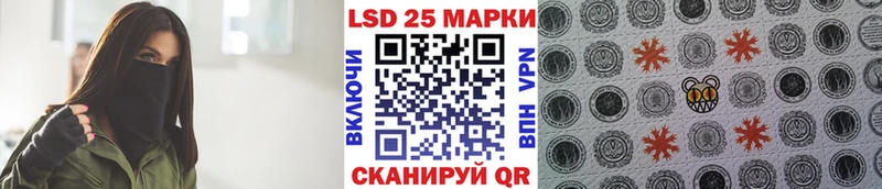 Купить где  Сураж  Марки NBOMe 1,8мг 