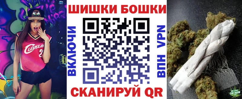 Марихуана Ganja  Купить где  Сураж 